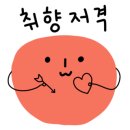 문덕 초등학교 병설 유치원 이미지