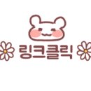 뉴월드공인중개사사무소 이미지