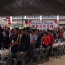 송진초등학교 이미지