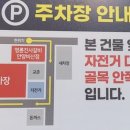명륜진사갈비안양 비산점 이미지