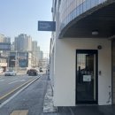 대전로 | 대전카페 추천 임프레션 커피컴퍼니 방문 후기