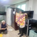 곡란경로당 이미지