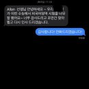 에이뎁영어 | 목동 영어 전문학원, 수능 보신 학생 여러분들 모두 고생하셨습니다!
