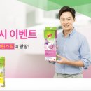 뉴크린 이미지