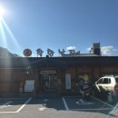 구암동624 이미지