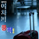 아트센터 소극장 이미지