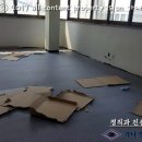 동양수지공업