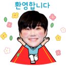 아이캔컴퍼니