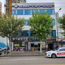 리버스주짓수킥복싱 | 광주 주짓수 백운동 킥복싱까지 배워보려고요!