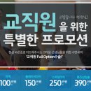 연세안과 네이버블로그