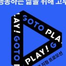 반휘트니스지점