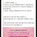 41190-01-07-163 | M4. 엄마도 반해버린 뮤지컬 '서편제' 관람 후기