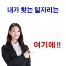 보개산로 이미지