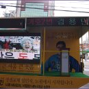 공릉시장 이미지