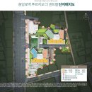 1호선 중앙로역 이미지