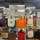 INTI- Strengthen Community - Eco Bag Sharing Initiative! 이미지