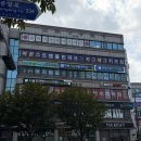 사평약국 | 반포 사진관 증명사진 바로 찍을 수 있는 곳 미열스튜디오 후기