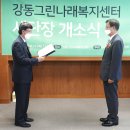 롱잉디자인