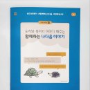 대유기획인쇄 - 4532 | 대유기획인쇄
