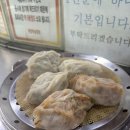 (사)사랑해밥차 | 일-육아-운동하는 일상