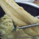 하나분식 이미지