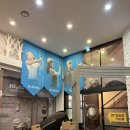 월드비젼골프존 이미지