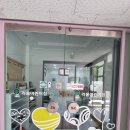 라움어린이집 이미지