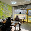 21세기 공인중개사사무소 이미지