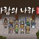 지오PC카페 이미지