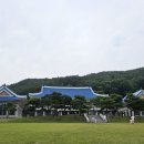 큰복골3 | 경남 가볼만한곳 합천 영상테마파크 청와대 세트장 모노레일 가격 도보 후기