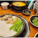 보승회관 이미지