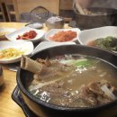 갈비예찬 이미지