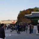 송송마케팅