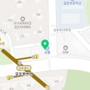 에그퐁리틀클럽
