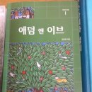 로드정보통신 이미지