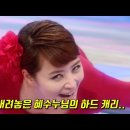 흥행수익 1억1500만 달러, 제작비 7800만달러를 기록한 [인도영화] 로봇2.0//직장의 신(1화~16화) 이미지