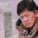 이달형 카카오 검색결과