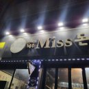 박대호제주 Miss돈 이미지