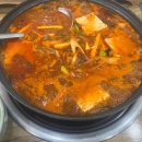 한 타 정 비 이미지