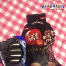 미니멜츠 이미지