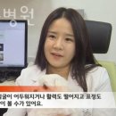 가로수동물병원 이미지