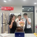 소영슈퍼 | 너희를 만난 건 내 평생 행운이야