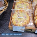 파리바게뜨(군산소룡신도시점) 네이버블로그