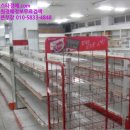 엄사면 엄사리 226 4 이미지