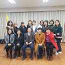 대한노인회 계룡시지회 이미지