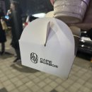 봄봄신음점 이미지