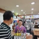 팥사랑칼국수 이미지