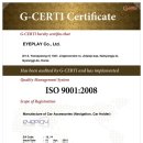 (주)아이플레이 이미지