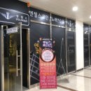 엔젤스코인노래연습장 서대전점 이미지