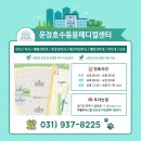 대소동물병원 이미지